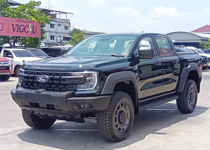 FORD RANGER SUPER DUTY